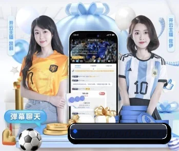 易游体育登录的故事